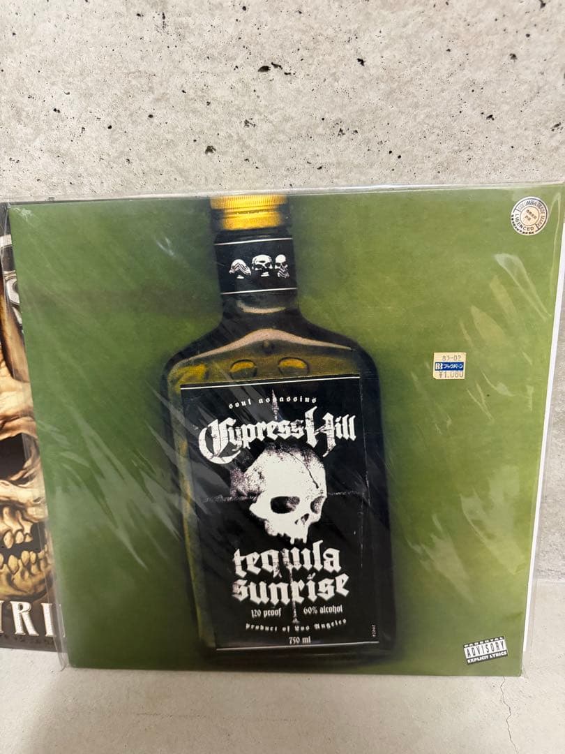 Cypress Hill & Muggs レコード 4枚セット