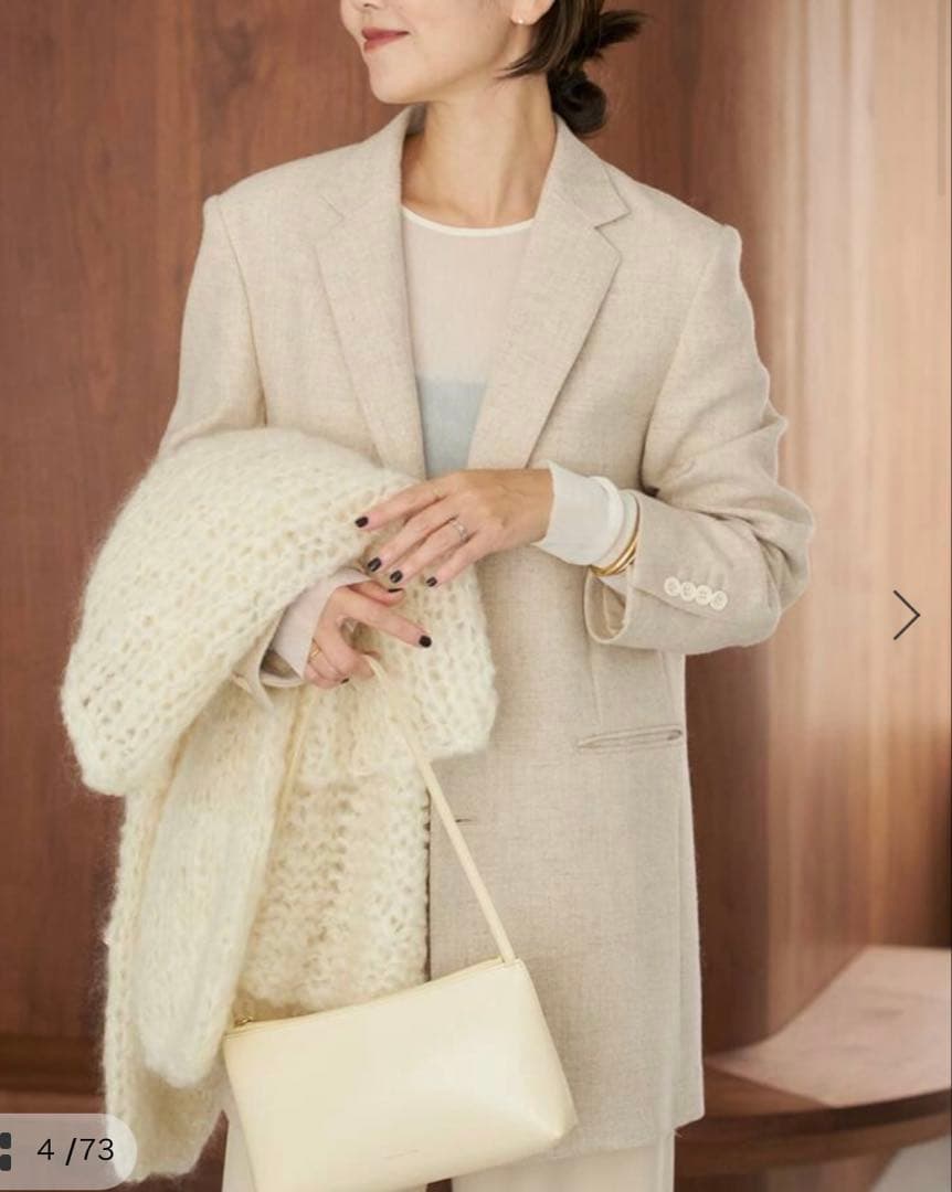 プラージュ　Big Tailored ジャケット