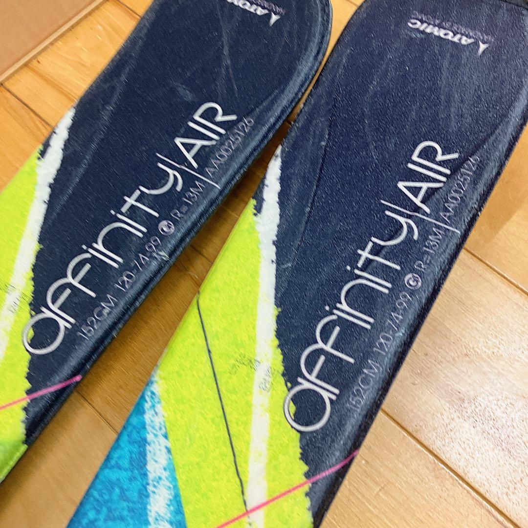 美品スキー　ATOMIC AFFINITY AIR 152cm 初心者中級者