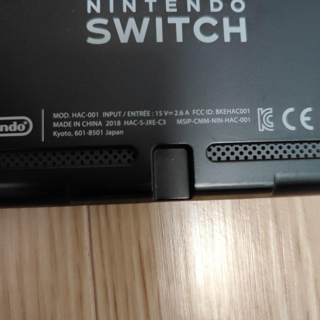 【液晶良好】Nintendo Switch本体