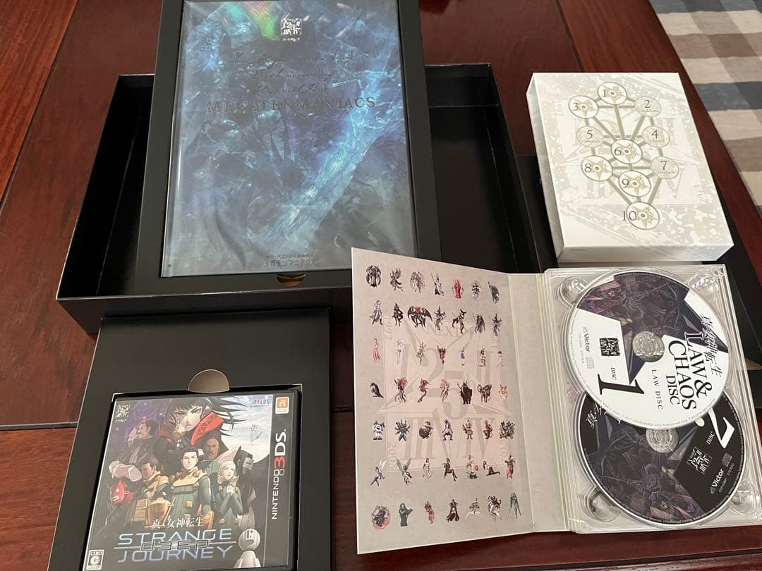 真・女神転生 STRANGE JOURNEY スペシャルボックス