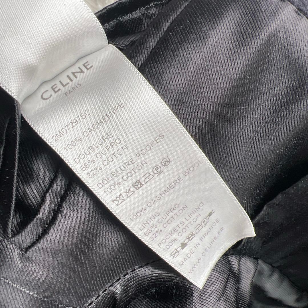 極美品　CELINEカシミヤ100％ロング　コート　静謐を纏う　究極　ブラック