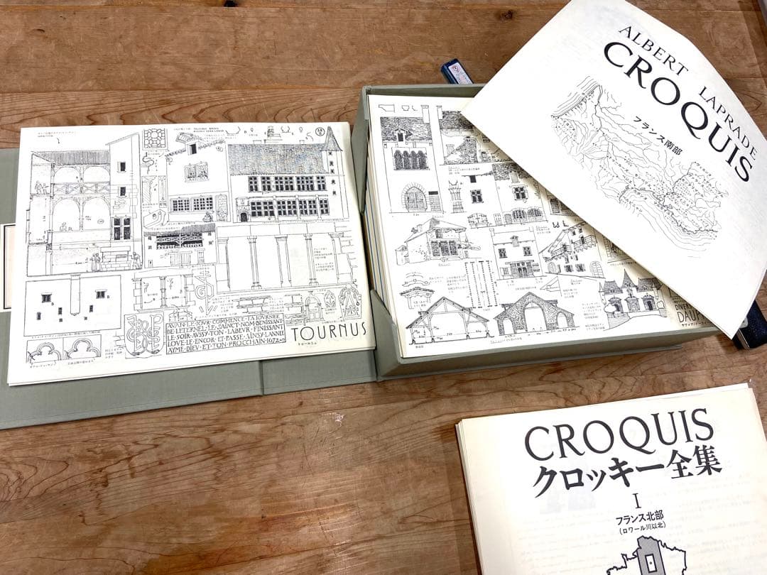 クロッキー全集日本語版