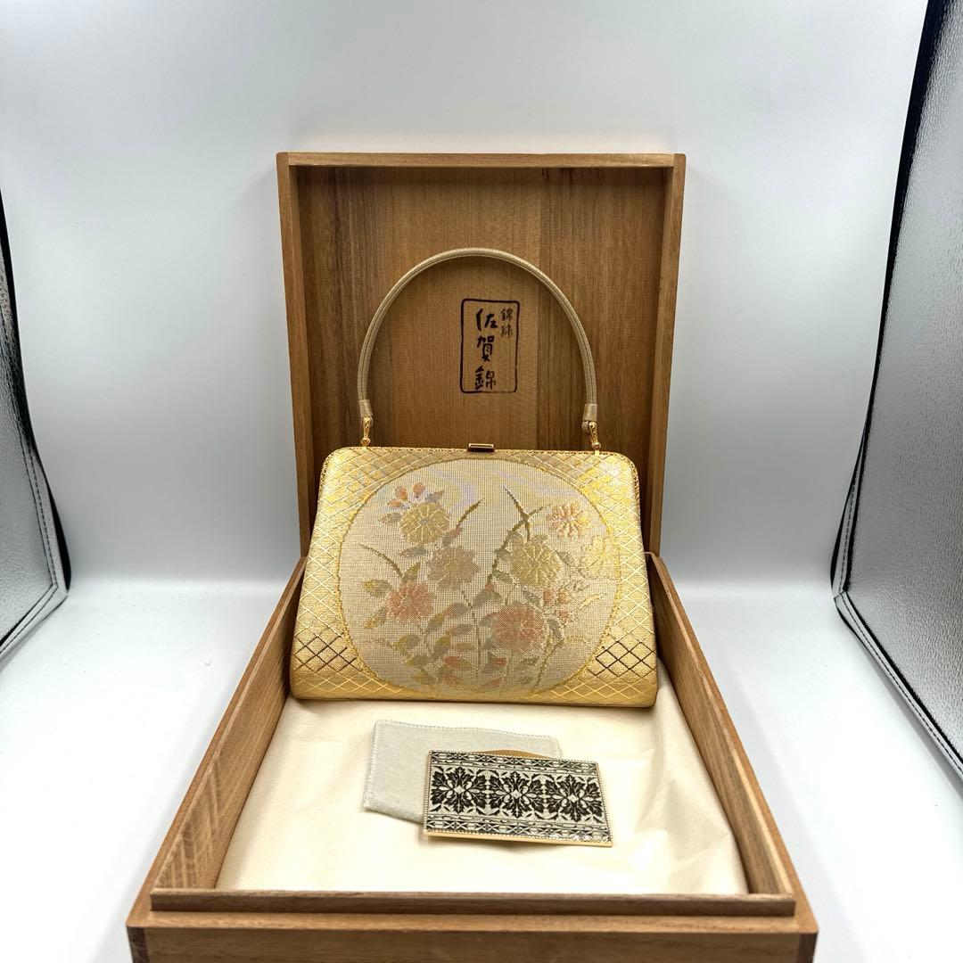 値下済 【極美品】佐賀錦 和装バッグ 着物バッグ