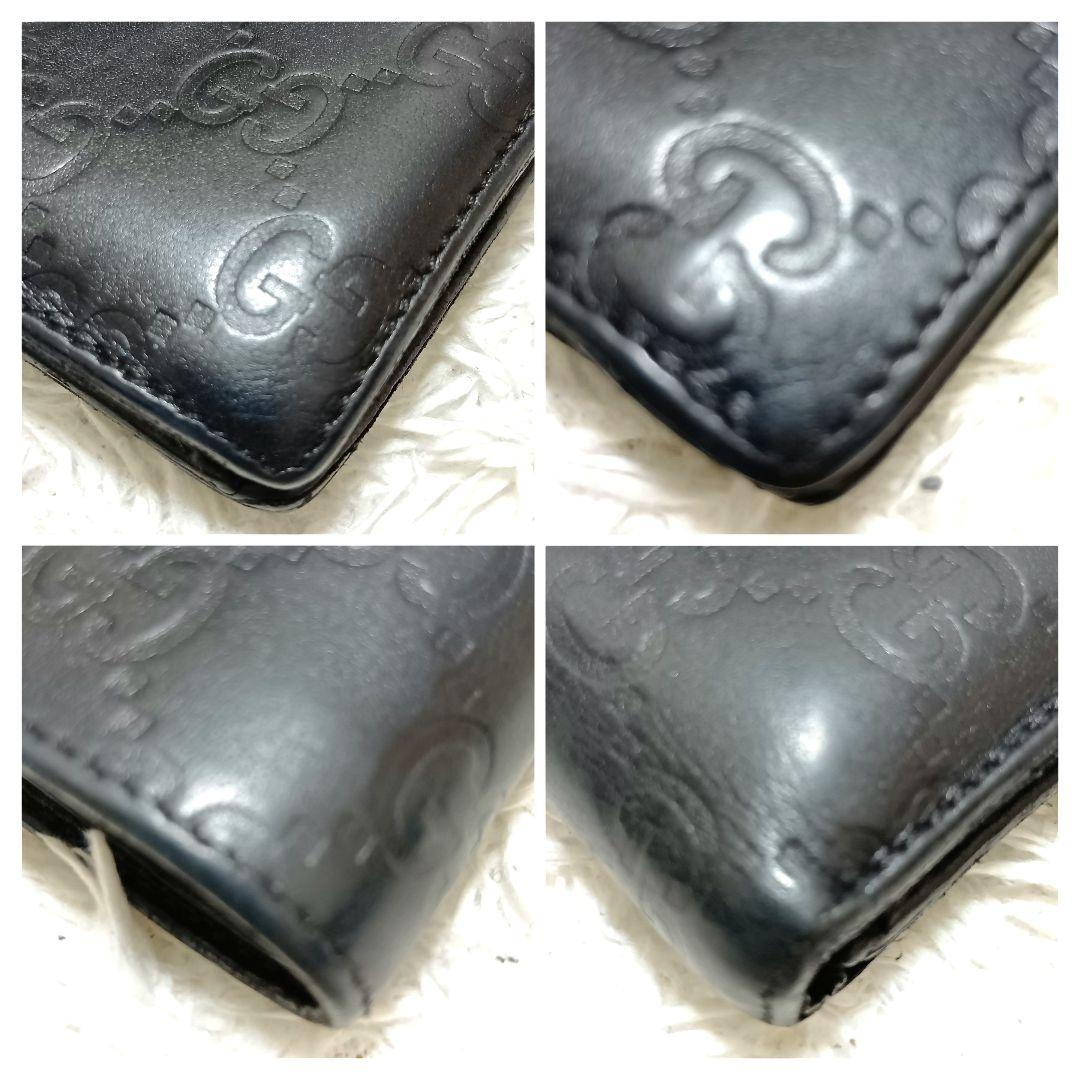 グッチ　二つ折り財布　シマレザー　インターロッキング　ブラック　正規品