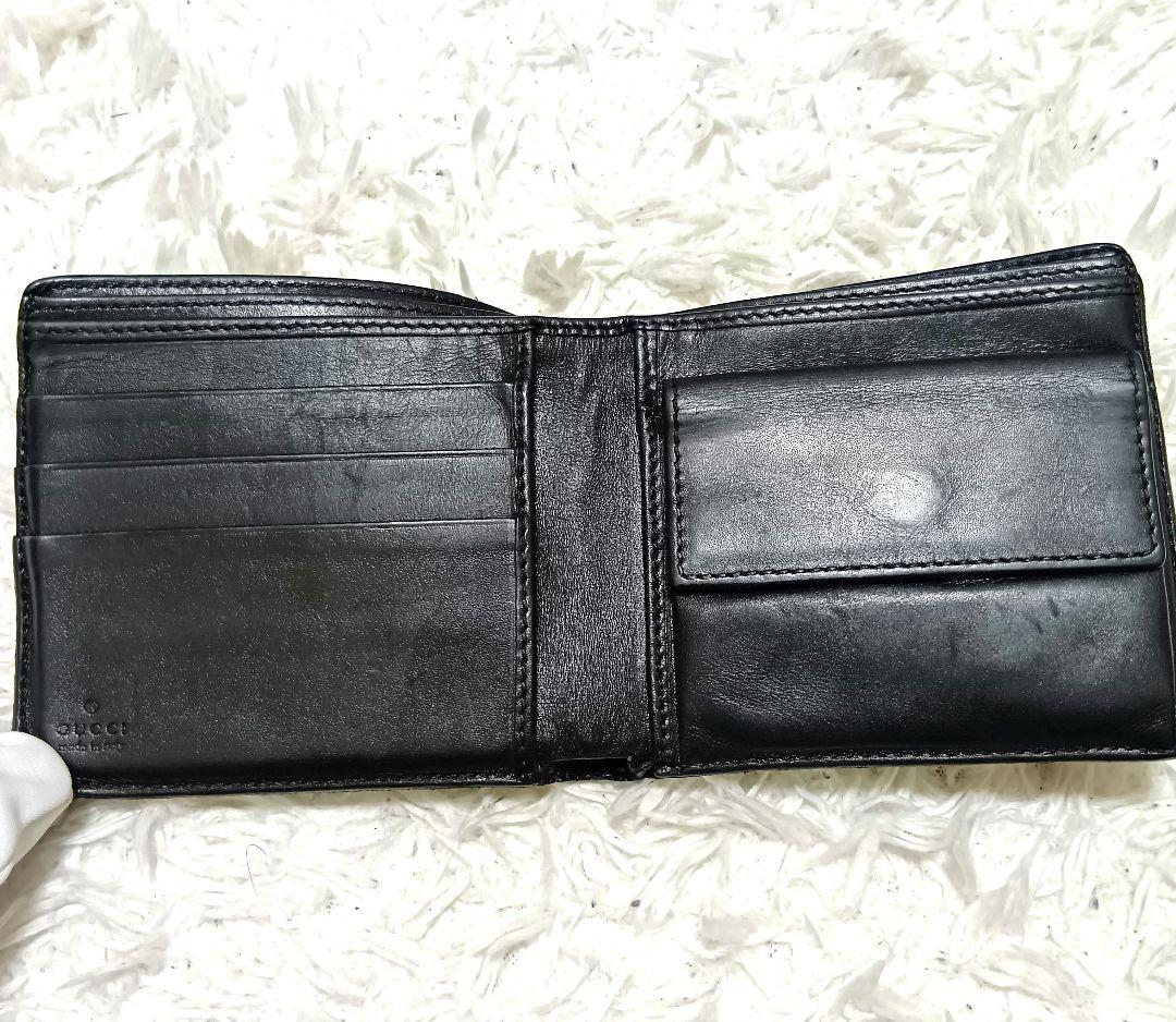 グッチ　二つ折り財布　シマレザー　インターロッキング　ブラック　正規品