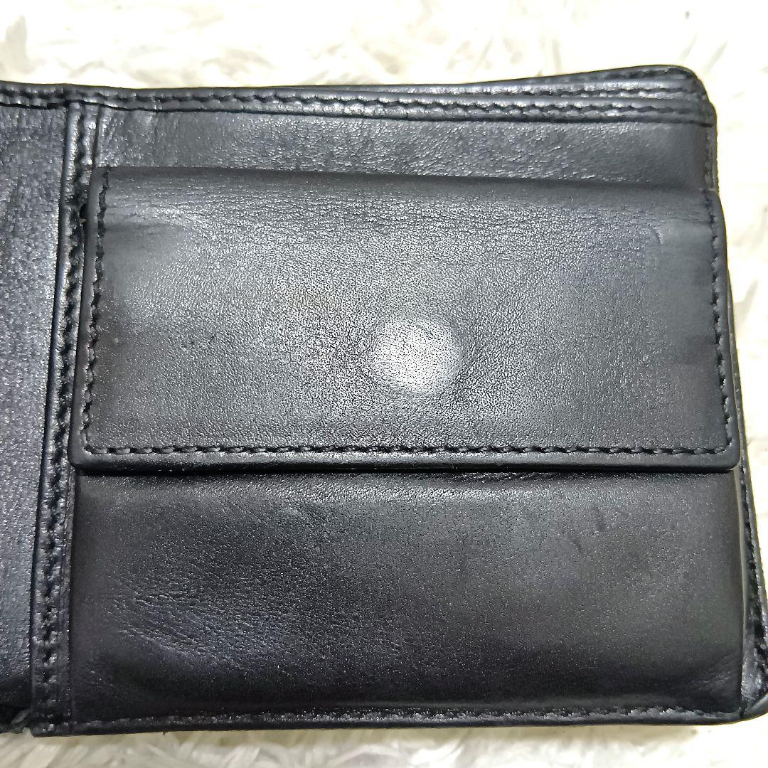 グッチ　二つ折り財布　シマレザー　インターロッキング　ブラック　正規品