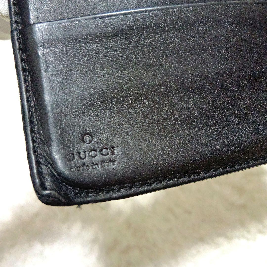 グッチ　二つ折り財布　シマレザー　インターロッキング　ブラック　正規品
