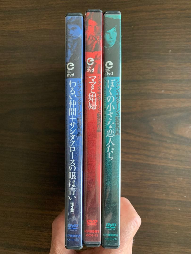 ジャン・ユスターシュ DVD３枚セットママと娼婦