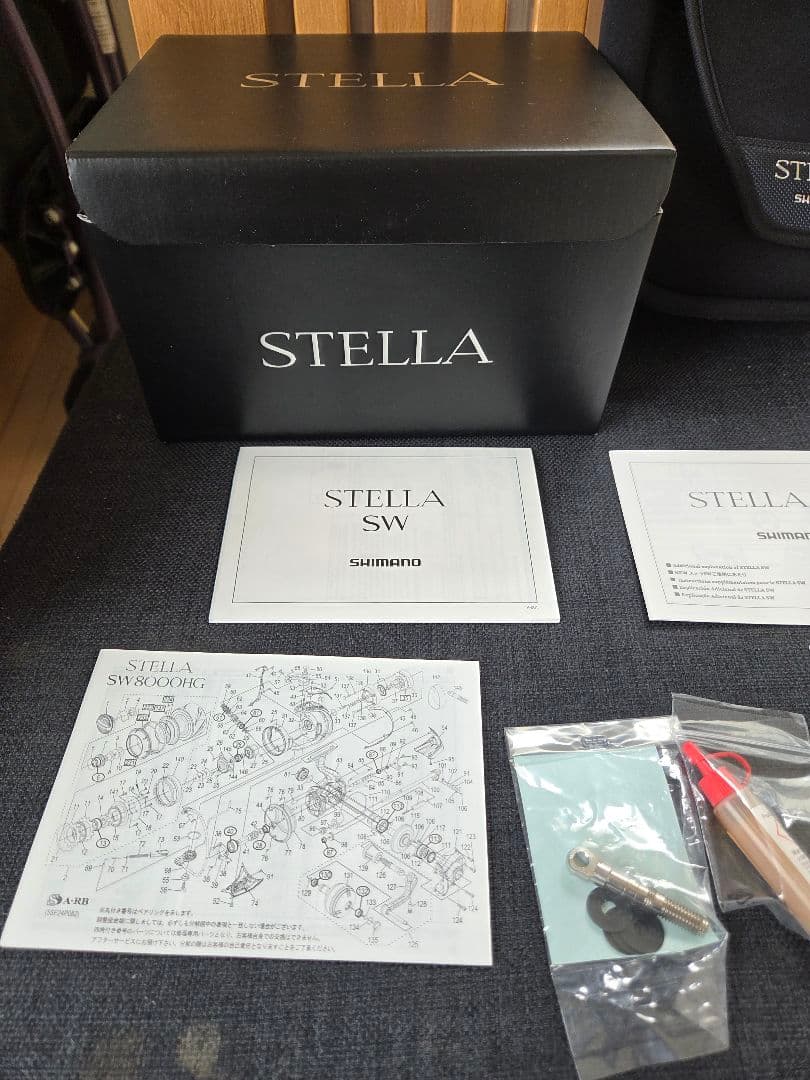リール SHIMANO 19STELLA SW 8000PG
