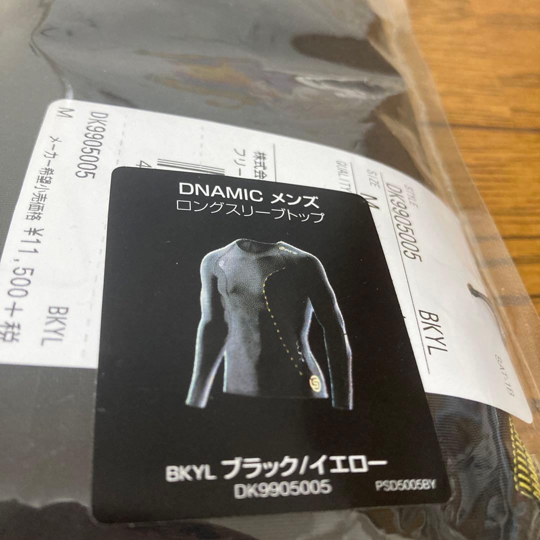 スキンズ　skins dnamic ロングスリーブトップ　メンズ