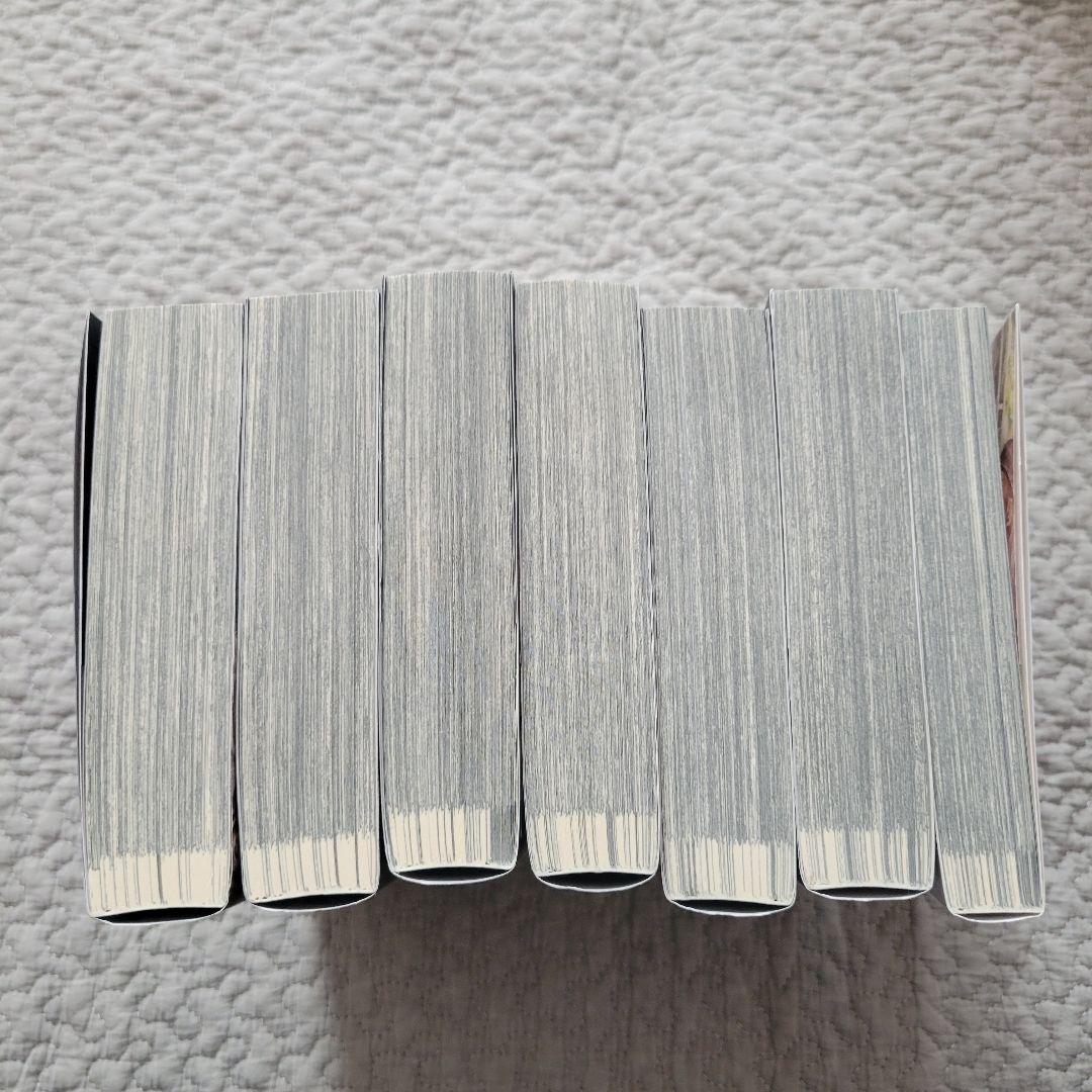 GANNIBAL（ガンニバル） 【完全版】　全巻セット 1-7巻