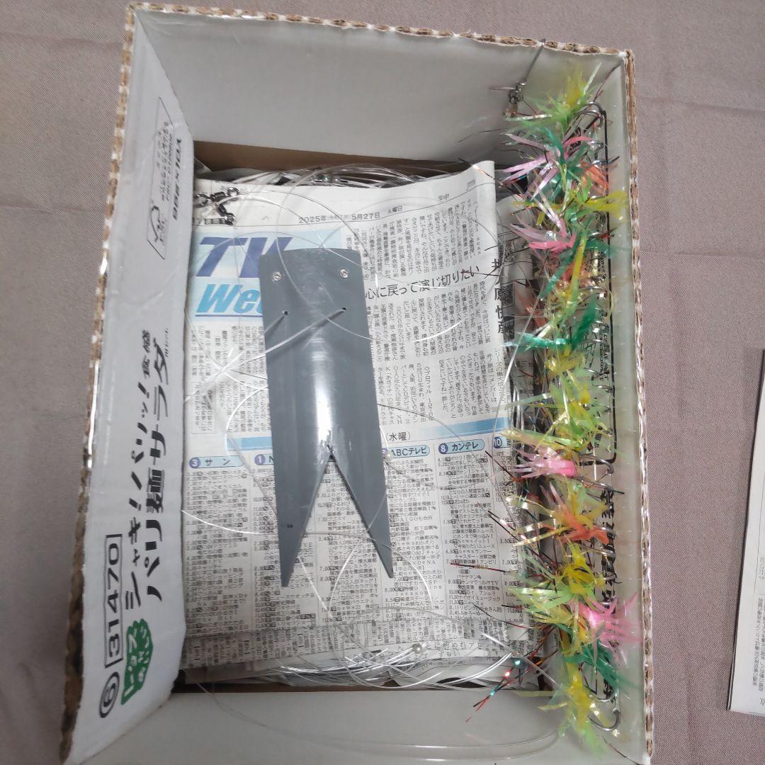 サワラ曳き釣り仕掛け、ディープジョウソン