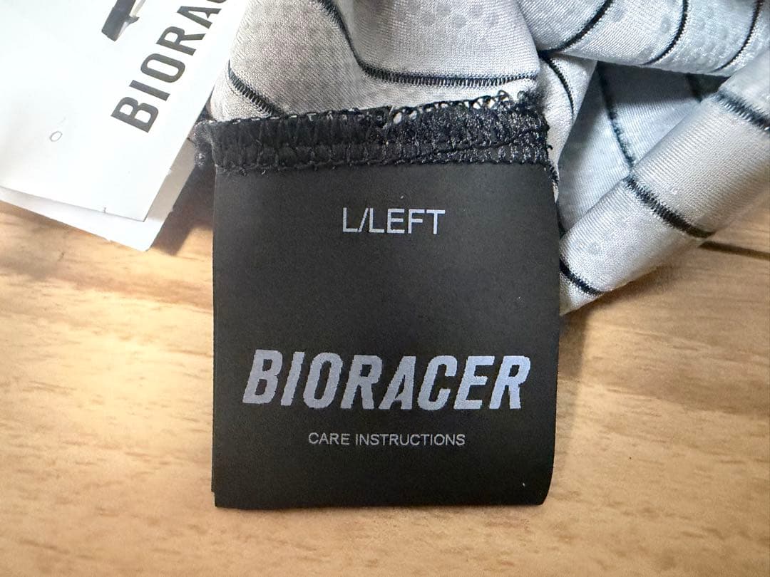 【新品未使用】BIORACER SPDWR エアロシューカバー Gen2