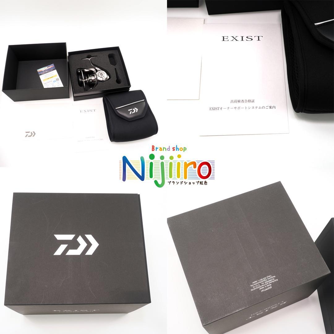 【新品同様】22 EXIST イグジスト LT5000-CXH スピニングリール