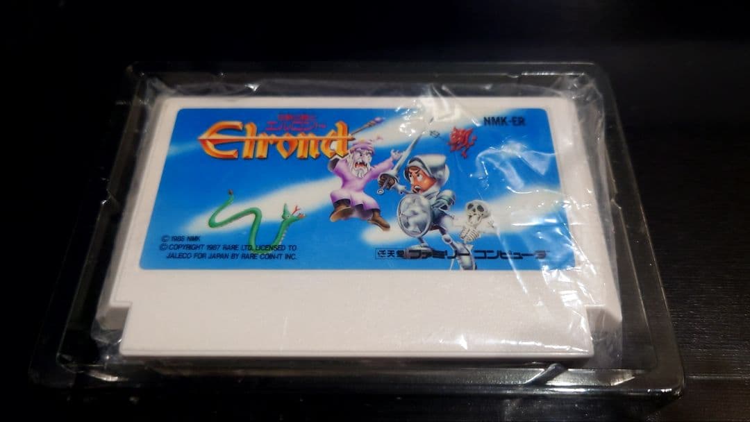 ファミコン エルロンド 箱、説明あり