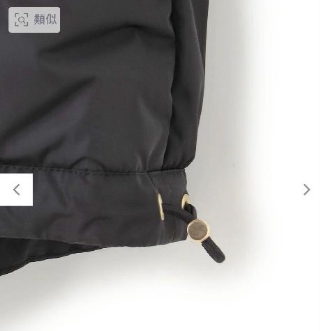 【新品タグ付き！】23区 中綿ショートパディングベスト M 定価29700円