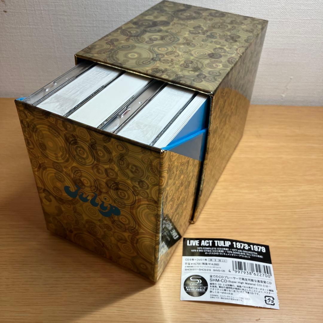 チューリップCD BOX 「LIVE ACT TULIP 1973-1979」