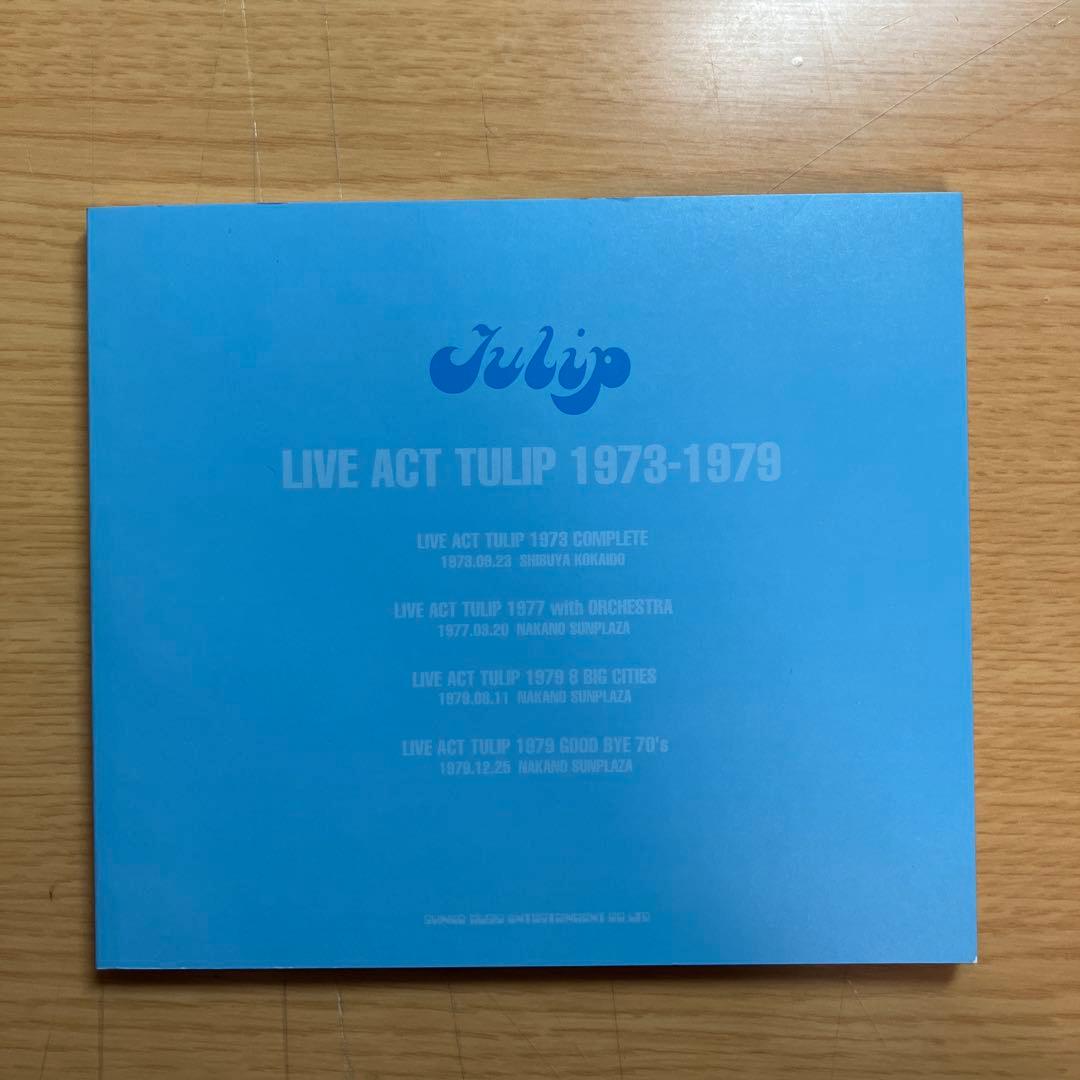 チューリップCD BOX 「LIVE ACT TULIP 1973-1979」
