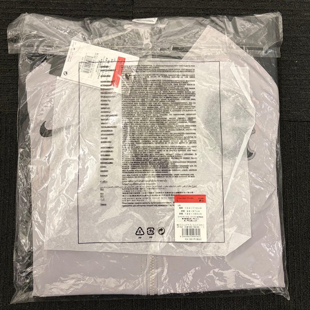 読売ジャイアンツ ナイキ ストレッチ ウーブン フルジップ ジャケット L