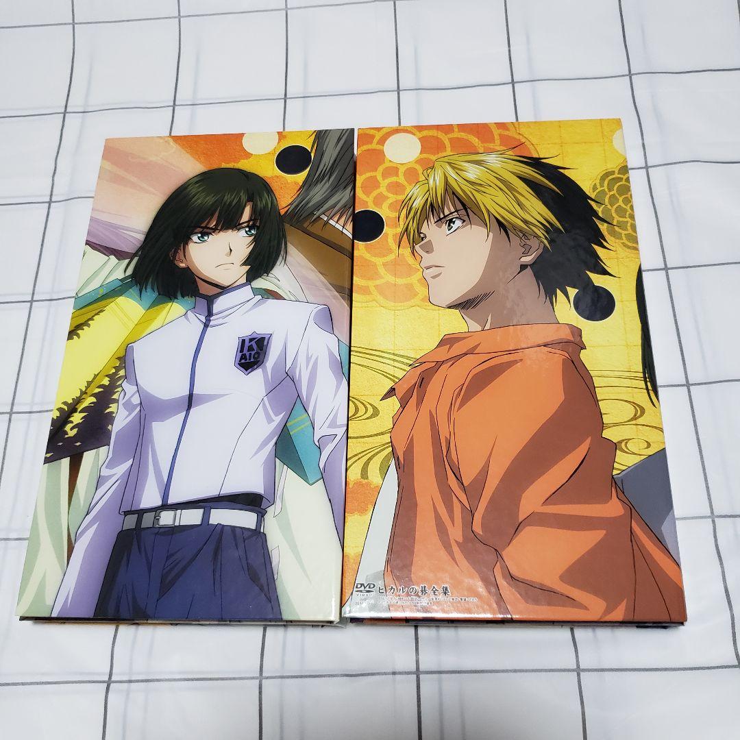 ヒカルの碁全集　DVDBOX