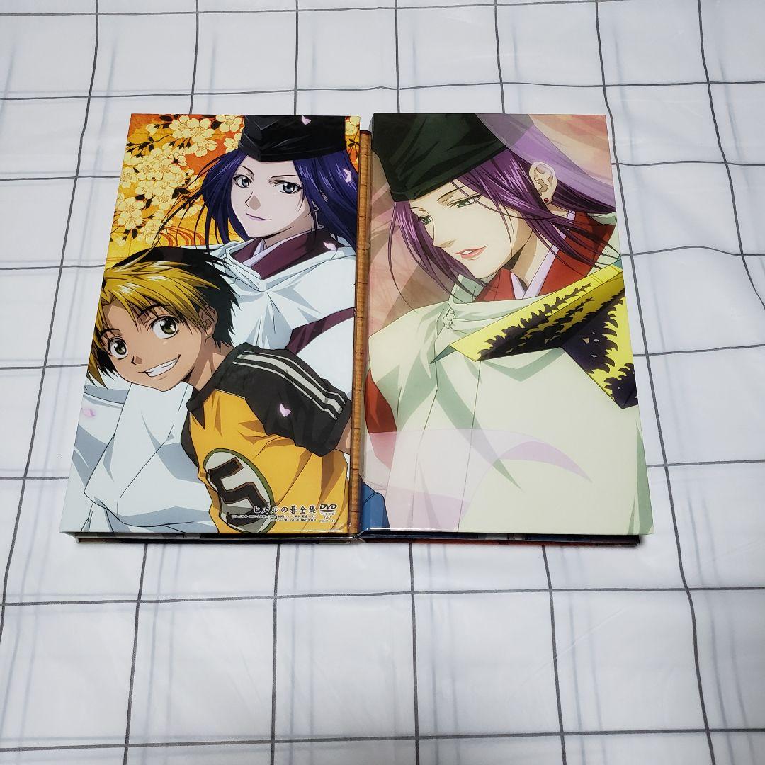 ヒカルの碁全集　DVDBOX