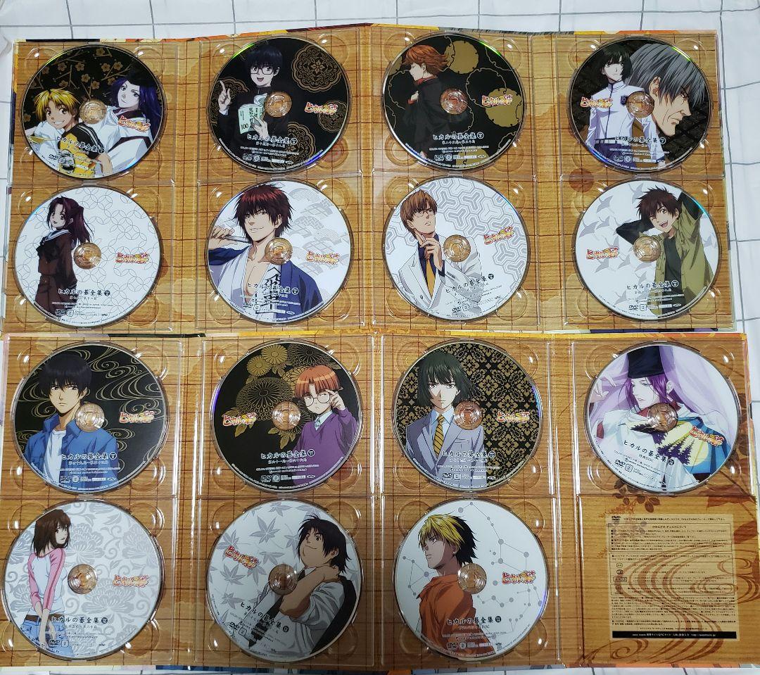 ヒカルの碁全集　DVDBOX