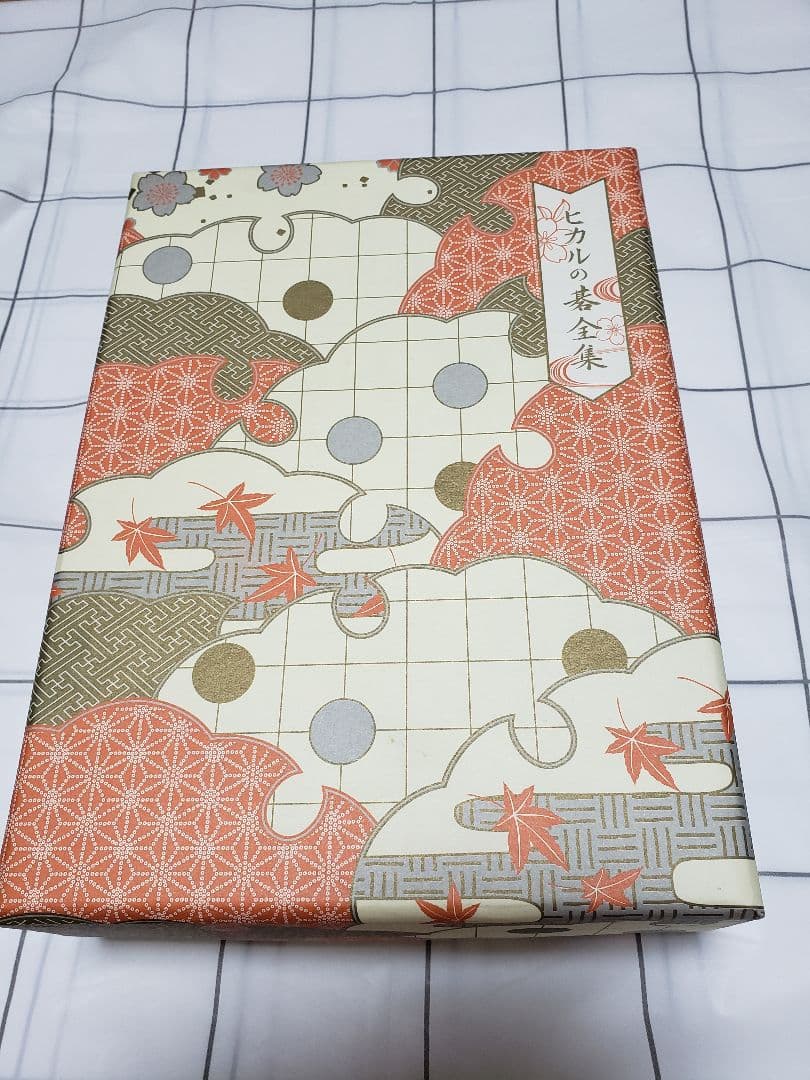 ヒカルの碁全集　DVDBOX