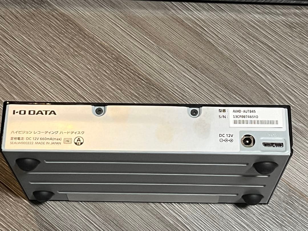 【美品✨️値下中!】Panasonic ブルーレイレコーダー&4TB 外付けHDD