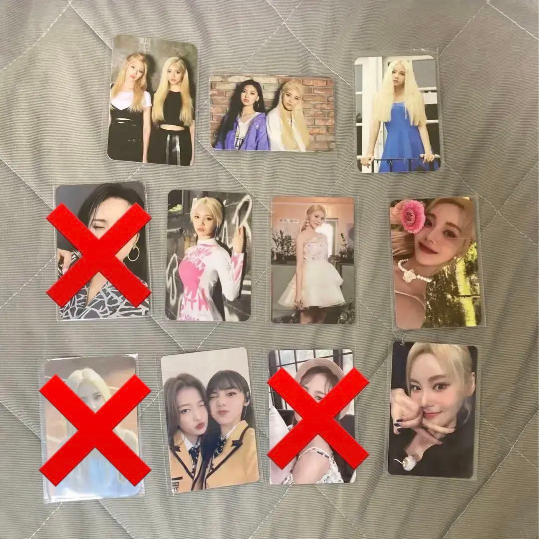 LOONA ジンソル トレカ まとめ売り