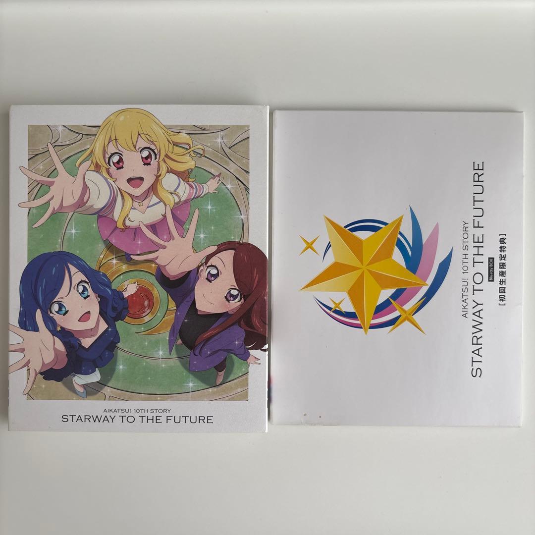アイカツ!10th STORY～未来へのSTARWAY～ Blu-ray BO…