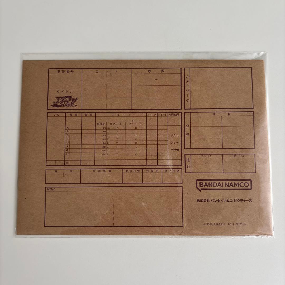 アイカツ!10th STORY～未来へのSTARWAY～ Blu-ray BO…