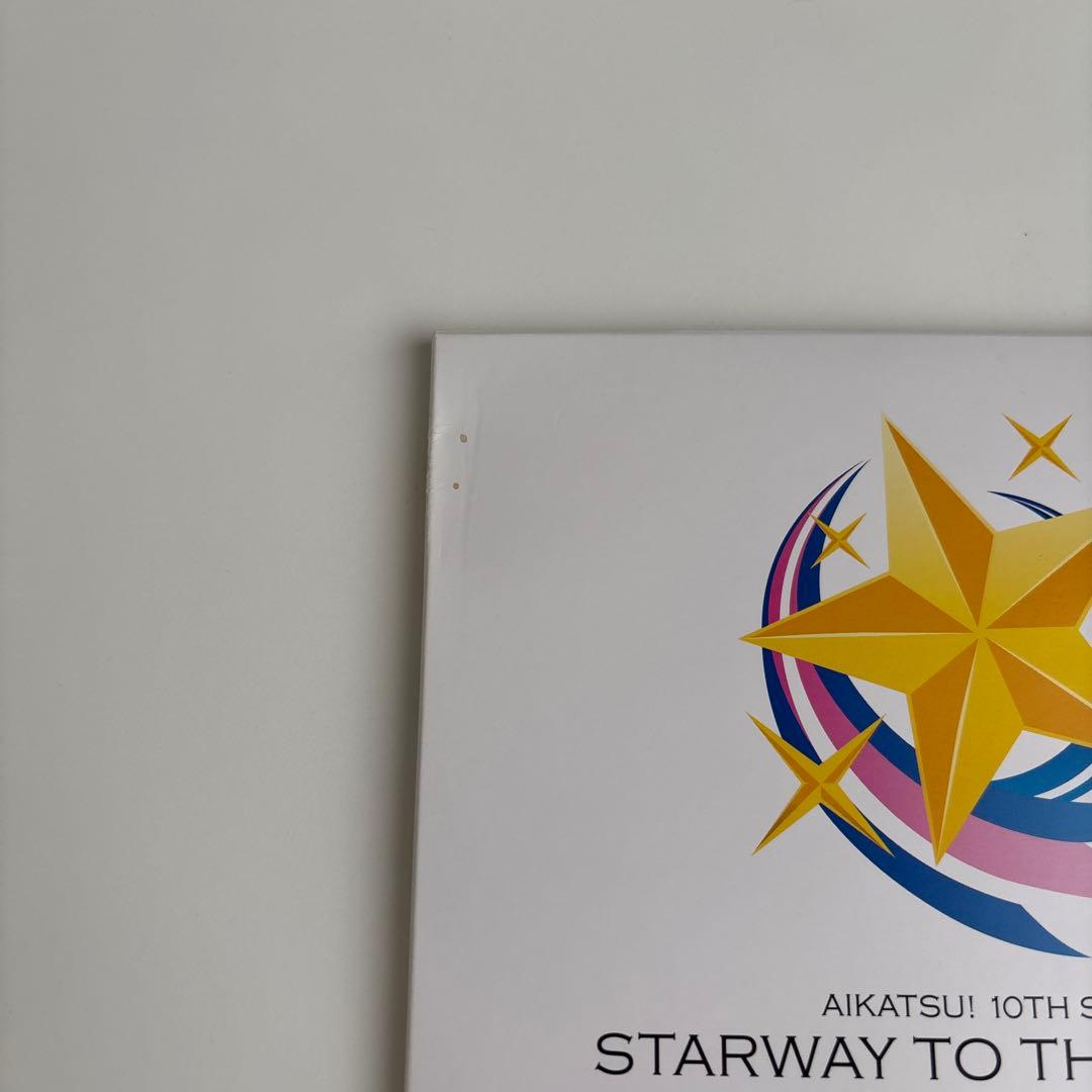 アイカツ!10th STORY～未来へのSTARWAY～ Blu-ray BO…