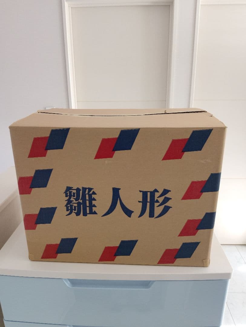 【値引き】雛人形 ケース付き 伝統的雛祭り