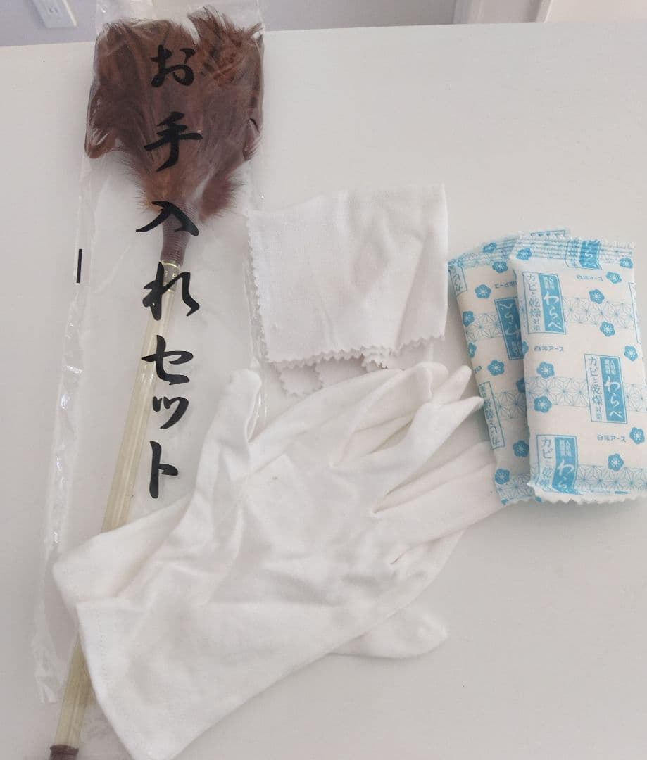 【値引き】雛人形 ケース付き 伝統的雛祭り