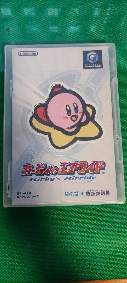 カービィのエアライド