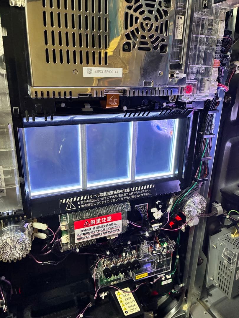 パチスロ　デビルマンχ デビルマンカイ実機　不要機付き　送料無料