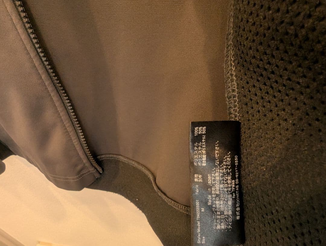 【TFW49】MULTI PURPOSE BLOUSON