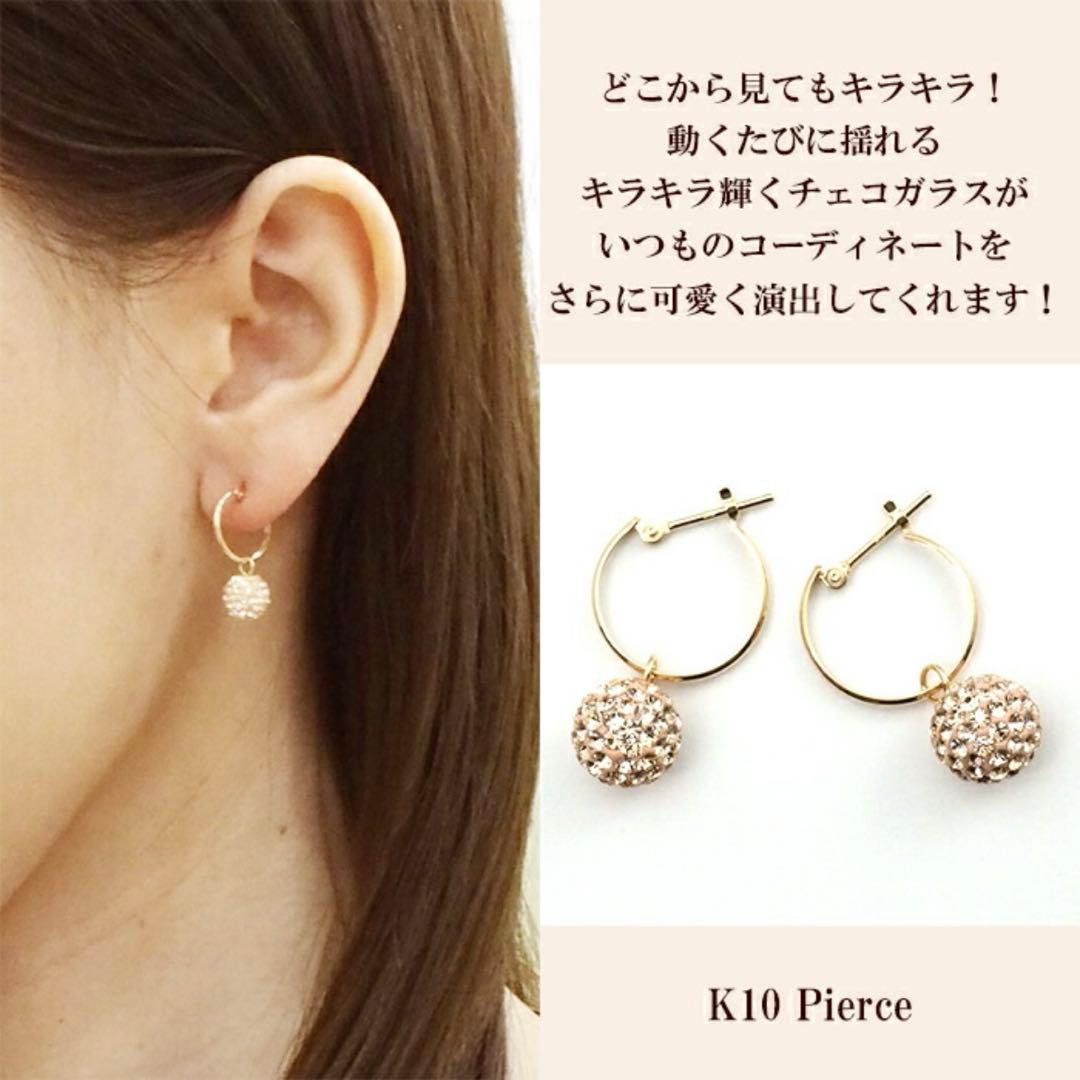 新品 K10 イエローゴールド フープ 10金ピアス 刻印あり 上質 日本製♡②