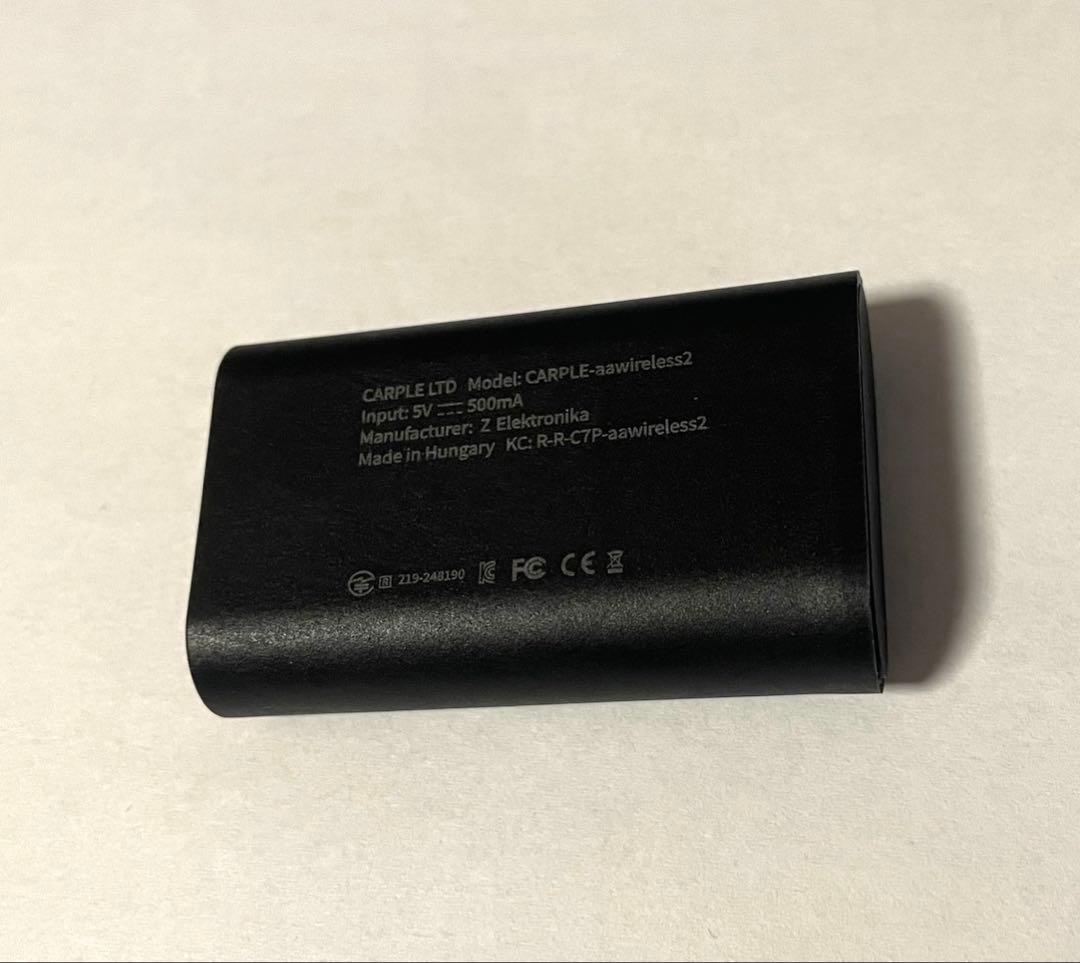 AAWireless 2 Bluetoothユニット