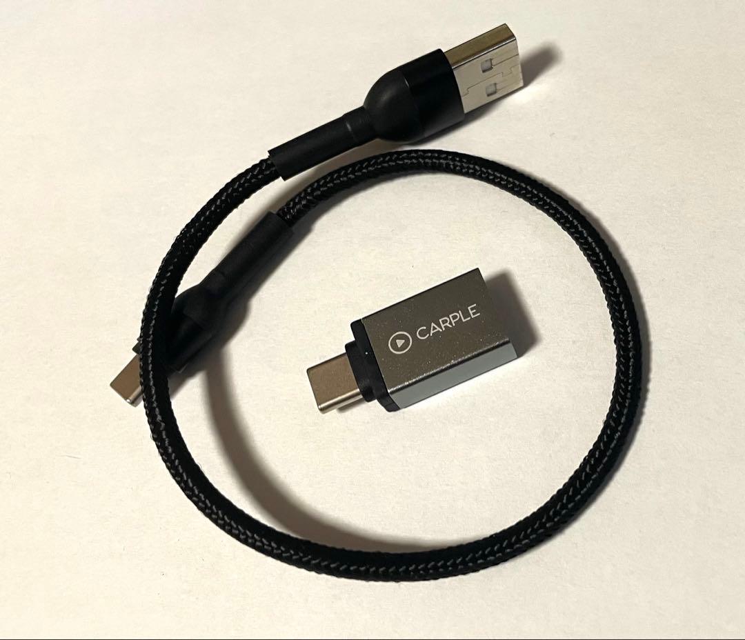 AAWireless 2 Bluetoothユニット