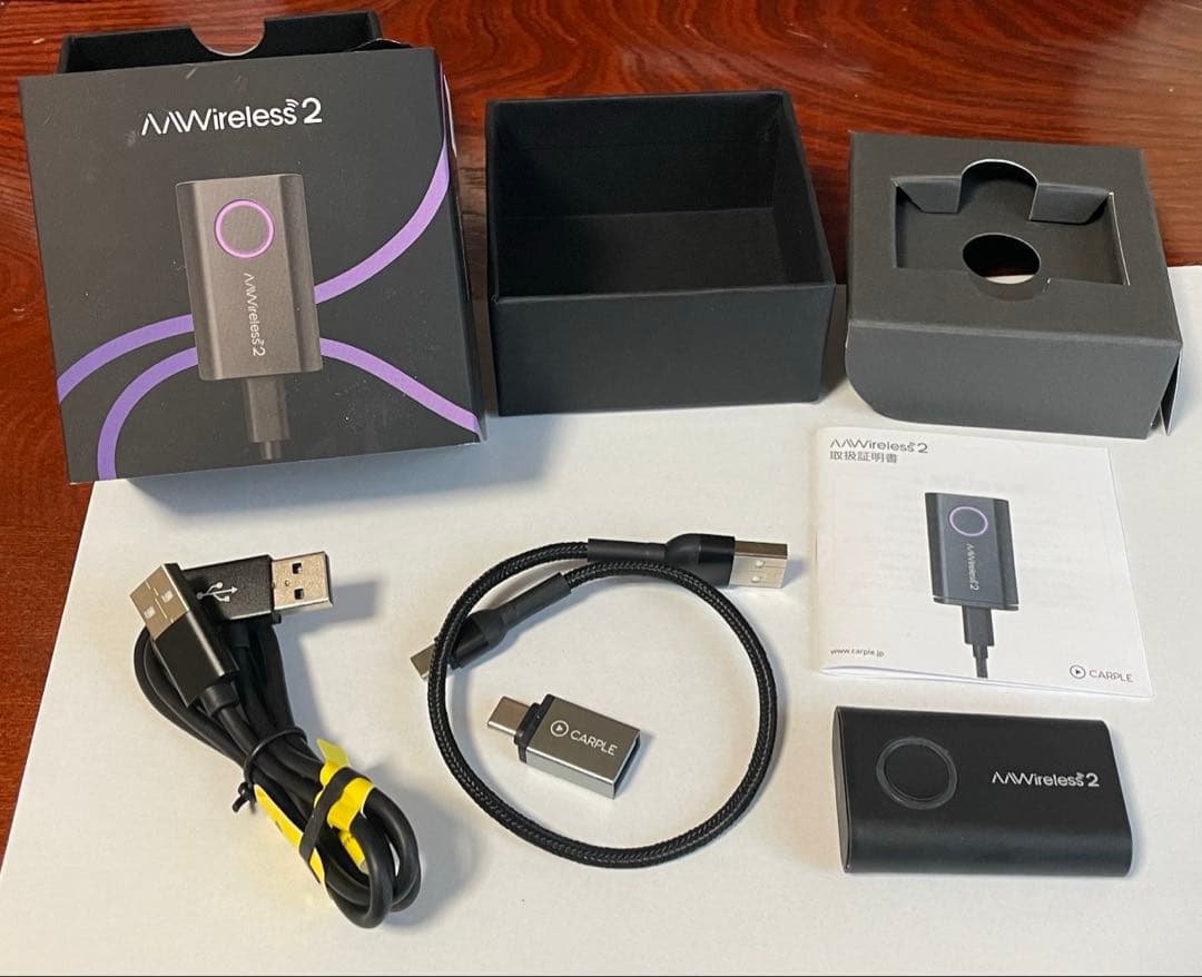 AAWireless 2 Bluetoothユニット