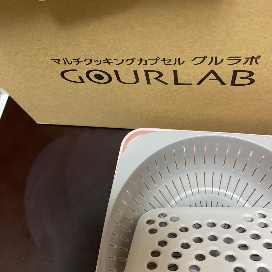 新品イワタニグルラボコランダー マルチセットプレミアムレシピブック付