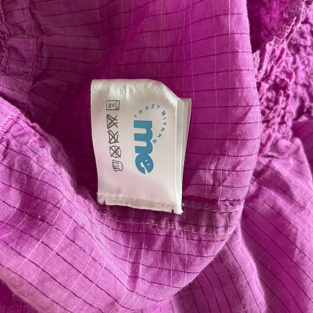 me ISSEY MIYAKE ノースリーブトップス シワ加工切り替え