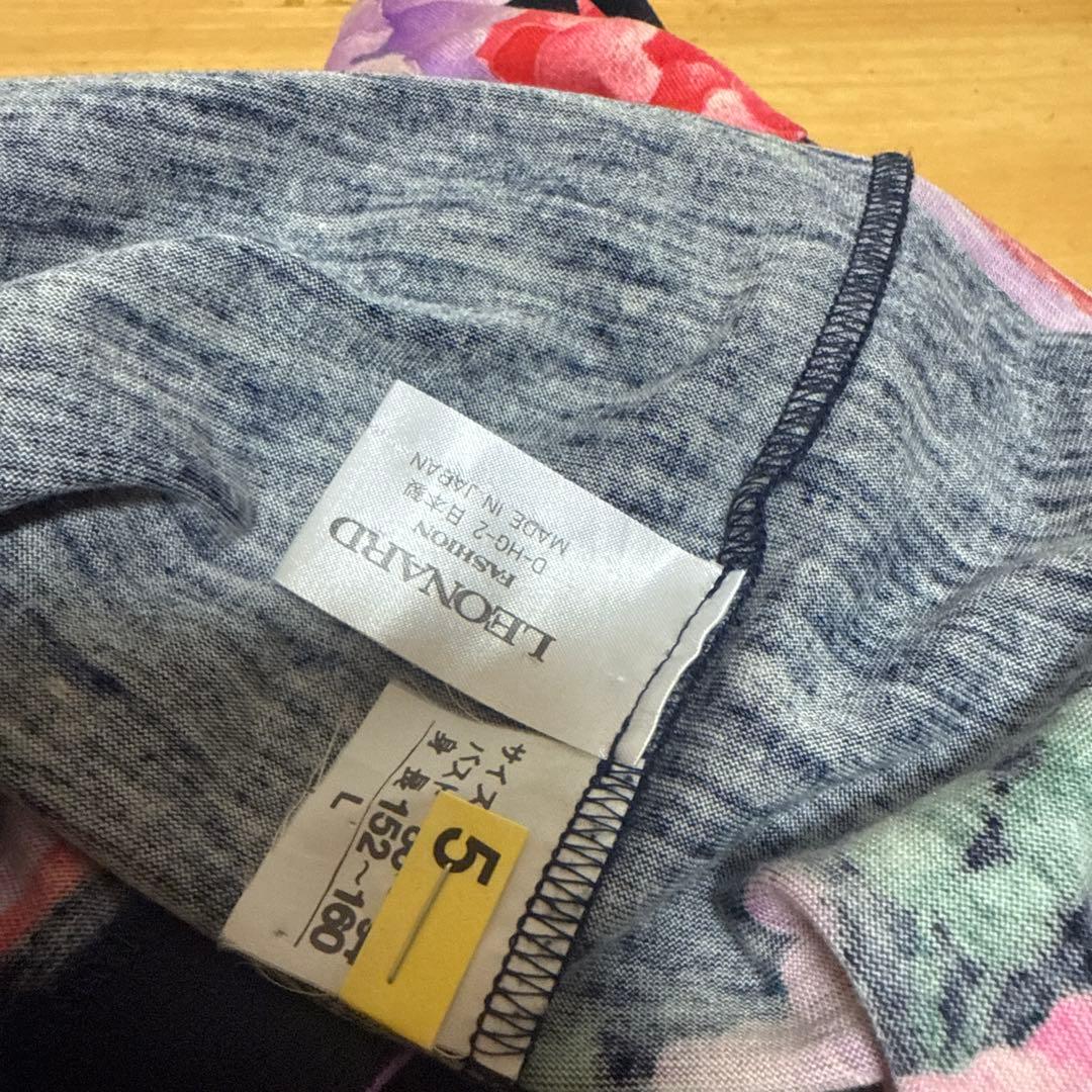 LEONARD FASHION 花柄長袖トップス