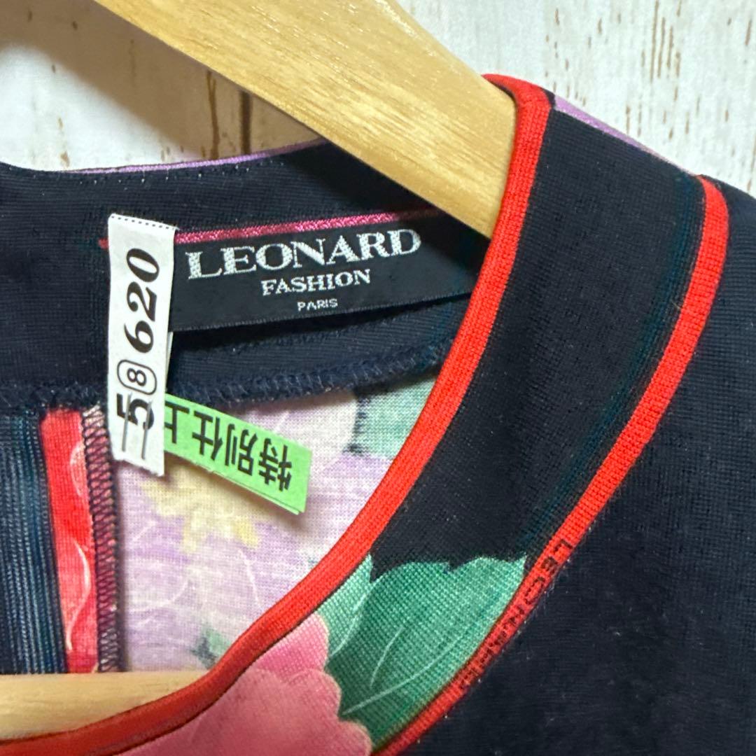 LEONARD FASHION 花柄長袖トップス