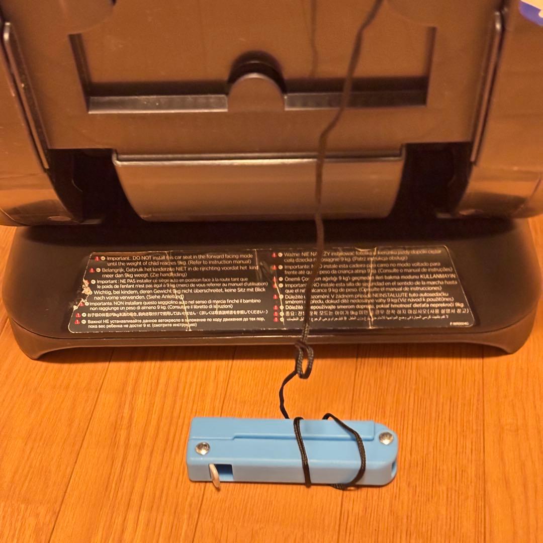 Joie Valiant チャイルドシート 美品 新生児〜7歳 サンシェード付