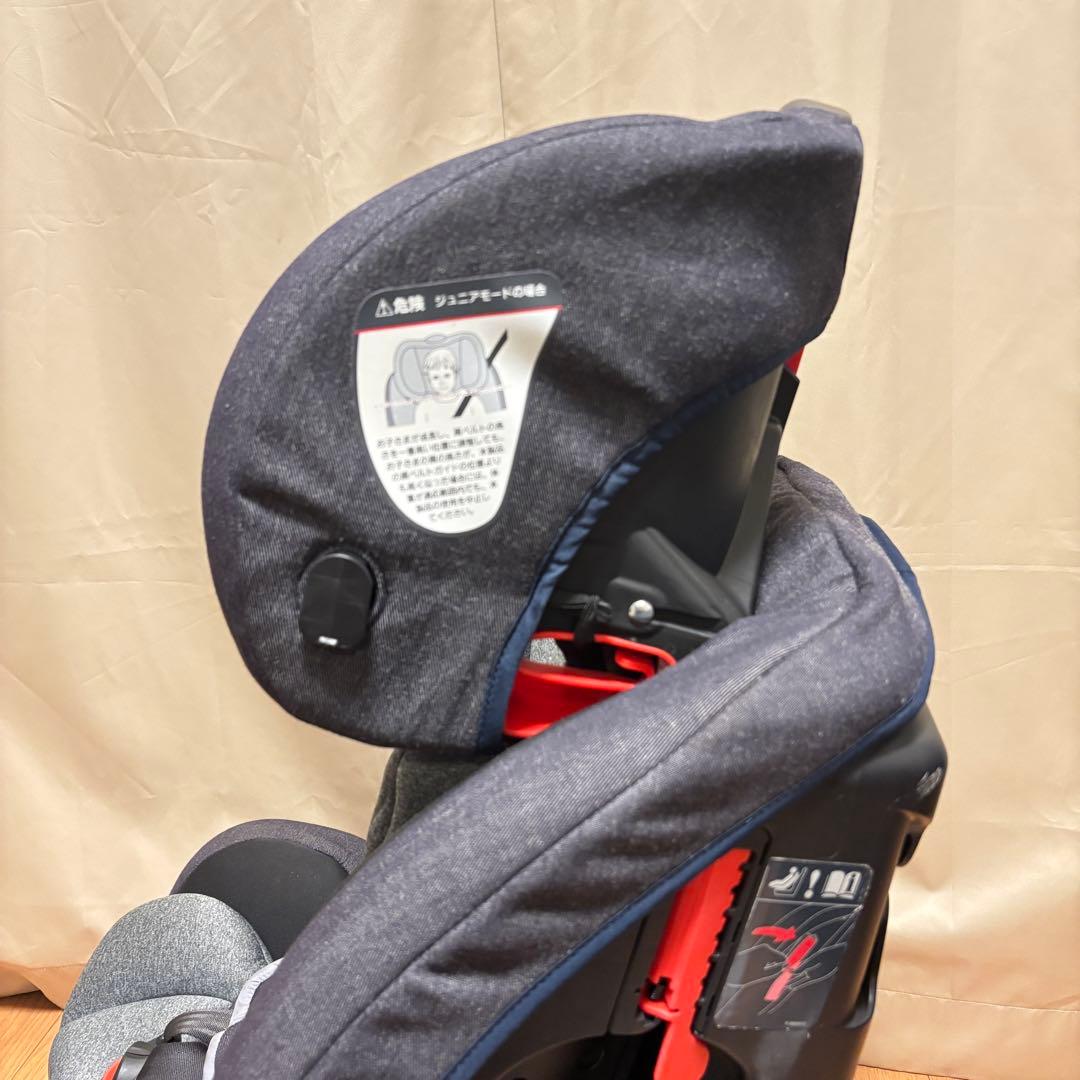 Joie Valiant チャイルドシート 美品 新生児〜7歳 サンシェード付