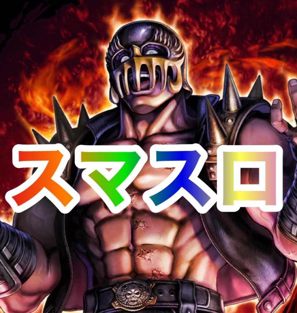 のらいぬ　Lエリートサラリーマン鏡PA4　簡易ユニットボリューム調整付