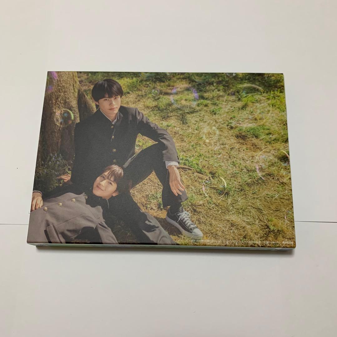 君には届かない。 DVD-BOX〈3枚組〉